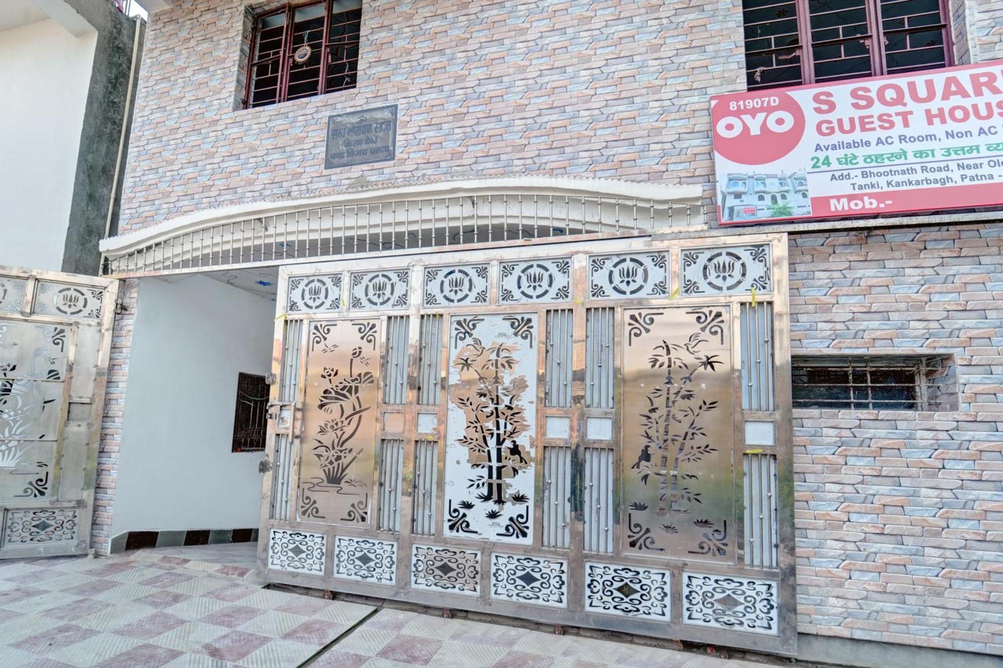 Hotel O S Square Guest House Patna  Eksteriør billede